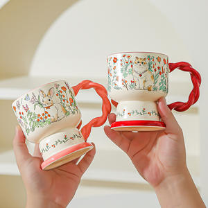 Tasse en céramique florale créative, tasse à café exquise de grande valeur, cadeau d'anniversaire parfait pour les femmes ou les meilleures amies - Product Image 2