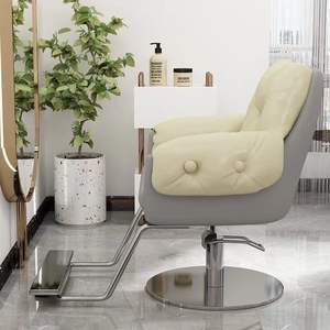 Nouveau salon de coiffure salon de coiffure peut être placé à l'envers chaise de coupe de cheveux de levage chaise de <span class=keywords><strong>coiffeur</strong></span> chaise rotative de <span class=keywords><strong>coiffeur</strong></span> - Product Image 2