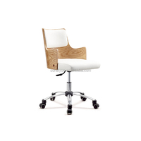 Chaise de bureau en cuir PU chaise d'ordinateur en contreplaqué avec roues HY2015