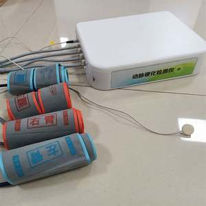 गैर-आक्रामक धमनी धमनी रोग और हृदय विश्लेषक - Product Image 6