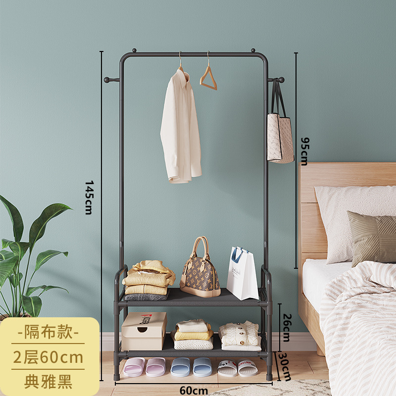 Versión de tela divisoria de 2 capas, 60-Negro.