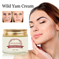 Offre Spéciale de marque privée OEM Soins de la peau biologiques Hydrater ferme estompe les ridules crème d'igname sauvage régénérante 70g