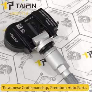 LR031712 LR066378 433MHz Premium yedek park yardımcı Radar araba sensörü Jaguar Land Rover için - Product Image 3