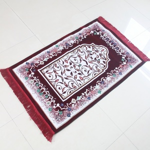 de silueta de mezquita, antideslizante, de franela, para hombres y mujeres, regalo para Eid y Ramadán, 80x120 cm (paquete de 2) - Product Image 1