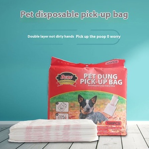DONO Double Couche PE Jetable Collection de Fèces de Chiens Trousse de Toilette Nouveau Pet Training Supplies Exclusif pour les Utilisateurs Amazon - Product Image 5