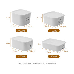 Food Container Rectangle 700ml900ml1000ml1400ml Clip-on Lid Keep Fresh For Meal Prep And Storage - Product Image 2