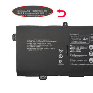 Batería de Repuesto para Portátil HB5781P1EEW-31C de 60 Wh al por Mayor para Portátiles Huawei MateBook D16 RLEF-16 MRG-W76 Series - Product Image 4