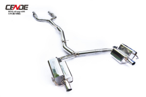 <span class=keywords><strong>Eplus</strong></span>-tubo de escape para coche, bomba de vacío de alta calidad, válvula variable mu para C43 AMG - Product Image 2