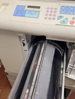 Imprimante monochrome A3 haute vitesse 120PPM remise à neuf pour duplicateur de DP-J450 Duplo en vente