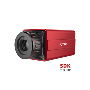 Caméra thermique FOTRIC avec capteur CMOS 1080P, mesure en ligne 16 bits - Product Image 3