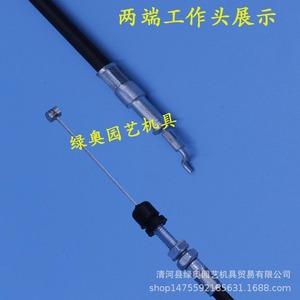 Cable de Acelerador para Cortacésped Thorpe GXV160 HRJ196, Accesorio de Empuje para Herramientas de Jardín - Product Image 4