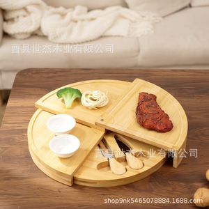 Ensemble de planches à fromage en bambou Mu Yujia, planche à fromage ronde en bois avec couteaux pour les fêtes, plateau à steak durable - Product Image 5