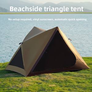 Carpa de <span class=keywords><strong>Playa</strong></span> ZYD-02 Triangular para Camping, Pesca, Parque y Picnic, de una Sola Capa, con Protección Solar de Goma Negra, Apertura Rápida, Portátil, para las Cuatro Estaciones - Product Image 4