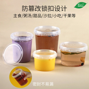 Gobelets à soupe jetables avec couvercles, bols transparents en PP pour desserts et soupes - Product Image 5