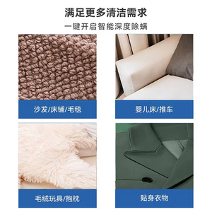 Yfs D606 Mite Remover With Uv Light Portable Dust Collector For Bed Sofa Cleaning - Product Image 4