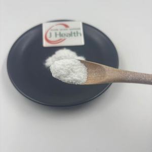 Complément alimentaire <span class=keywords><strong>de</strong></span> catalase enzymatique <span class=keywords><strong>de</strong></span> haute qualité, <span class=keywords><strong>extrait</strong></span> <span class=keywords><strong>de</strong></span> catalase en poudre <span class=keywords><strong>de</strong></span> qualité alimentaire - Product Image 2