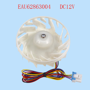 Motor de Ventilador para Refrigerador LG, Ventilador de Enfriamiento del Evaporador Eau62863004, DC12V, 110 mm, 49 mm, 29 mm - Product Image 3