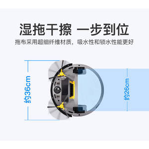 Robot Aspirador Klinsmann Krv210 con Control por Aplicación, Limpieza Inteligente del Hogar, 70-90 m², Funciona con Batería - Product Image 4