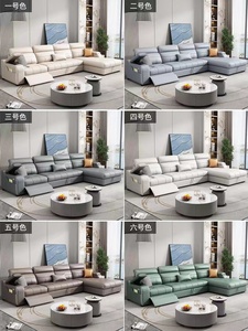 Canapé-lit en cuir de <span class=keywords><strong>première</strong></span> <span class=keywords><strong>classe</strong></span>, cabine italienne, nouveau canapé multifonctionnel électrique avec rangement, design de salon, meubles de salon - Product Image 5