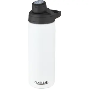 Borraccia CamelBak Chute Mag personalizzata per merchandising - Product Image 4