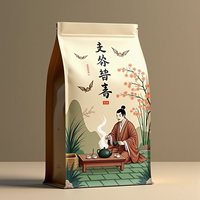 Sac de pochettes en papier kraft thermoscellable avec revêtement à effet scintillant pour ensembles de beauté festive emballage de vacances