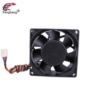 Ventilateur de refroidissement CC pour usine de fabrication 8032 80x80x32mm 12 volts 24v Ventilateur à grande vitesse à roulements à billes en plastique Ventilateurs de ventilation 80mm