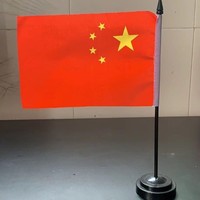 Stock 6.3*28cm support de drapeau de bureau en plastique noir avec base pour la négociation commerciale décoration de bureau drapeau de bureau