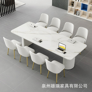 Mesa de Conferencia de Estilo Nórdico en Piedra 16001 para Uso en Oficina, Combinación Libre - Product Image 4