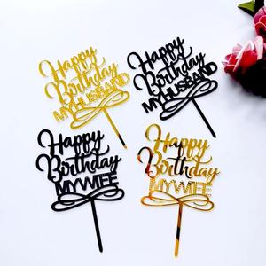 All'ingrosso di alta qualità acrilico <span class=keywords><strong>buon</strong></span> <span class=keywords><strong>compleanno</strong></span> mia moglie/marito torta Topper accessori per torte decorazioni forniture - Product Image 1