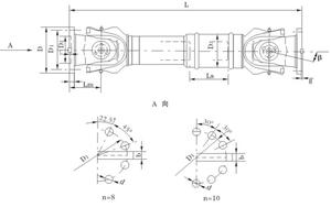 Accouplement d'arbre articulé universel en acier industriel bibo, type soudeur, avec couple de 100 Nm et 1000 tr/min, en vente - Product Image 3