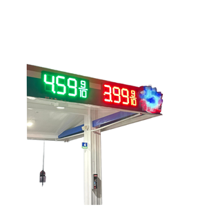 Pantalla LED de Dos Colores CHEETIE de 10 mm de Píxeles, Señalización Digital para Exteriores para Gasolineras, Tiendas de Conveniencia, Carteleras - Product Image 1