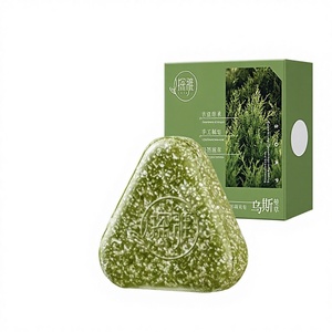 Jabón Artesanal de Aceites Esenciales Puros <span class=keywords><strong>con</strong></span> Hoja de Ciprés y Fragancia Herbal de Osmanthus, Jabón Sólido para el Cuidado del Cabello y Limpieza Facial, Reciclable, Normal - Product Image 4