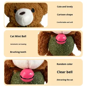 Pelota de Catnip para Gatos, Juguete Interactivo Giratorio Creativo, Muñeco Pequeño para Gatitos, Autoentretenimiento, Alivio del Aburrimiento, Peluche Masticable con Campana, Multiusos - Product Image 2