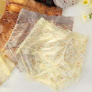 Conjunto de ropa de dormir rosa para mujer Camisón corto <span class=keywords><strong>sexy</strong></span> y bragas de Tanga, tela elástica suave - Product Image 4