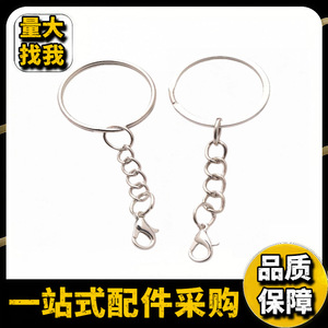 Llavero con cadena y cierre de mosquetón, chapado en plata 925, para la fabricación de pulseras, componentes para joyería. - Product Image 4