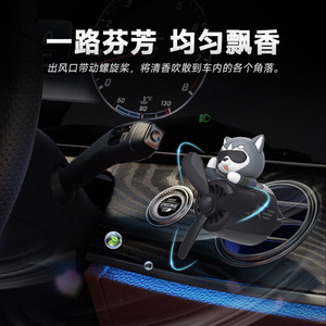 <span class=keywords><strong>D</strong></span>ésodorisant de voiture personnalisable en forme de petit ours pilote, moderne, en papier solide, mignon, diffuseur de parfum à clipser pour grille <span class=keywords><strong>d</strong></span>'aération automobile - Product Image 5