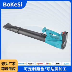 เครื่องเป่าลมไฟฟ้าไร้สาย 160 ไมล์ต่อชั่วโมง แรงลม 180-200 กรัม ใช้พลังงานแบตเตอรี่ เครื่องเป่าลมใบไม้สำหรับสวน วัสดุ ABS คุณภาพระดับมืออาชีพ - Product Image 5