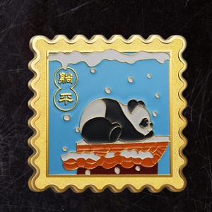 <span class=keywords><strong>Moneda</strong></span> de Recuerdo de Viaje de <span class=keywords><strong>China</strong></span> <span class=keywords><strong>Panda</strong></span>, Medalla Conmemorativa Personalizable para Atracciones Turísticas, <span class=keywords><strong>Moneda</strong></span> de la Suerte de Estilo Chino - Product Image 4