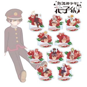 OEM ODM Soporte Acrílico Arma Bianca Short <span class=keywords><strong>Anime</strong></span> After School Shonen <span class=keywords><strong>Hanako</strong></span> <span class=keywords><strong>Kun</strong></span> Trading Botania Caja de 10 Soportes Acrílicos - Product Image 2