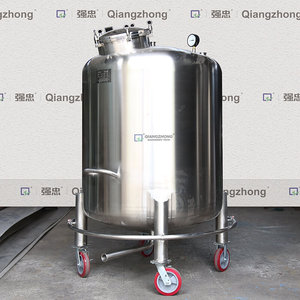 ถังเก็บนมสุญญากาศปลอดเชื้อ ถังบัฟเฟอร์นม ถังเก็บสแตนเลส - Product Image 3
