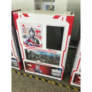 Caja ciega/máquina expendedora de bebidas de aperitivos para Centro Comercial 24 horas autoservicio bebida fría/Juguete/detergente/perfume Vendlife Vending - Product Image 6