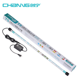 Éclairage d'<span class=keywords><strong>aquarium</strong></span> de haute qualité pour poissons, éclairage sous-marin Arowana, LED <span class=keywords><strong>T5</strong></span>, lumière puissante pour accessoires d'<span class=keywords><strong>aquarium</strong></span> - Product Image 4