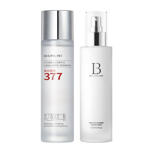 Suero Blanqueador y Eliminador de Pecas Beilingmei 120ml Para Un Tono de Piel Uniforme - Product Image 2