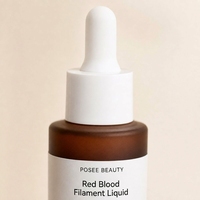 Vente en gros de flacons compte-gouttes en verre ambré givré de 30 ml, bouchon en bois naturel, estampillé or, carré, luxueux, écologique, pour sérum de soin de la peau