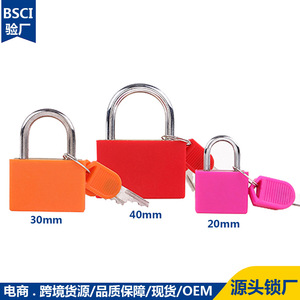 ล็อคประตูตู้ 23 มม. อลูมิเนียมอัลลอยด์พร้อมกุญแจสำหรับล็อคเกอร์ลิ้นชักกระเป๋าเดินทางกุญแจรักษาความปลอดภัยสีสันสดใสมินิล็อคแบบกลไก - Product Image 3