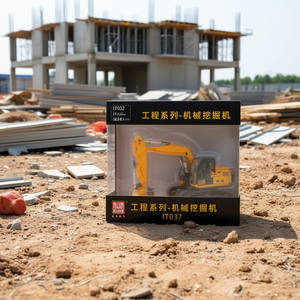 Modelo de Juguete de Excavadora de Ingeniería Nia Kins, Amarillo IT037, Maquinaria de Construcción - Product Image 2