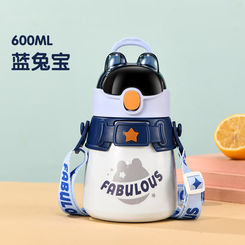 เอเจนต์ แรบบิท - บลู [600ML]