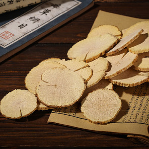 Mu Tong <span class=keywords><strong>Akebia</strong></span>, Rebanadas Secas de Hierba China, Alta Calidad, para la Salud Sanguínea, Té Herbal, Venta al Por Mayor - Product Image 2