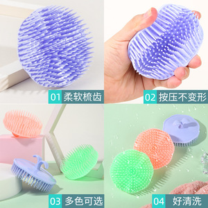Cepillo de masaje para el cuero cabelludo Guangzhou Nuonu, de plástico, color aleatorio, para eliminar la caspa y limpiar, peine de masaje. - Product Image 2