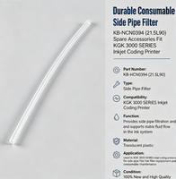 Filtre latéral durable pour consommables KB-HCN0394 (21.5L90) – Accessoires de rechange compatibles avec l'imprimante de codage à jet d'encre KGK SÉRIE 3000
